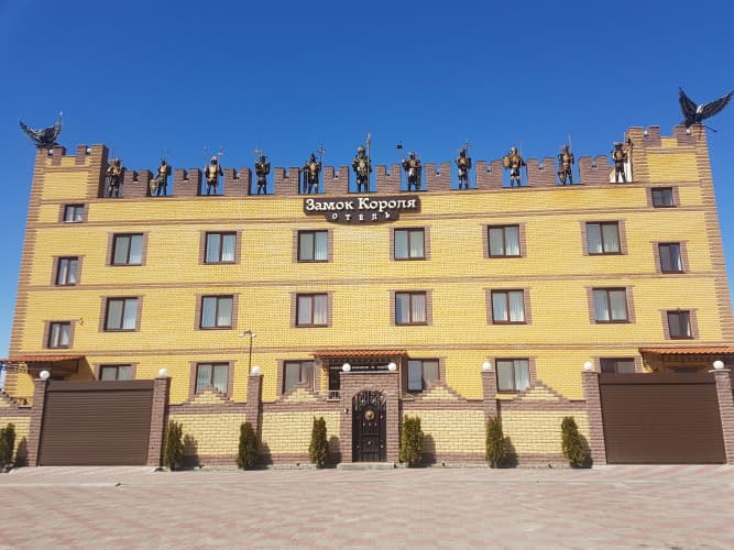 Картинка отеля