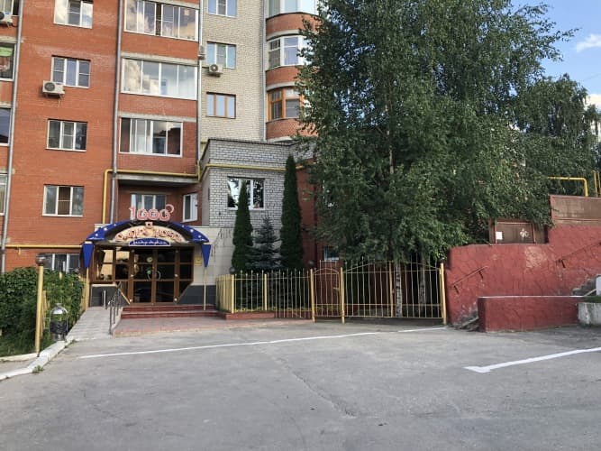 Картинка отеля
