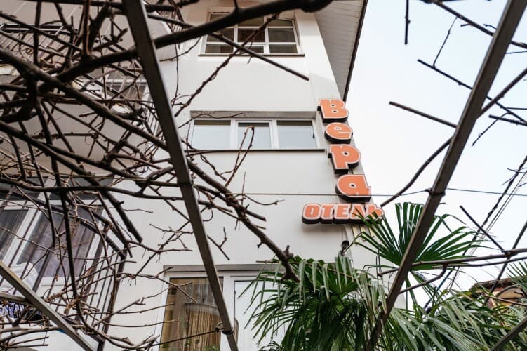 Картинка отеля