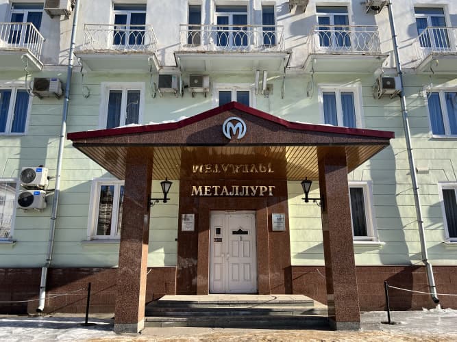 Картинка отеля