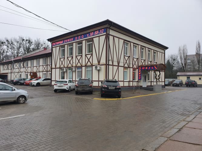 Картинка отеля