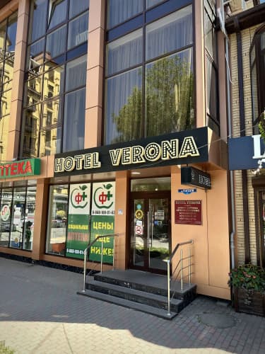 Картинка отеля