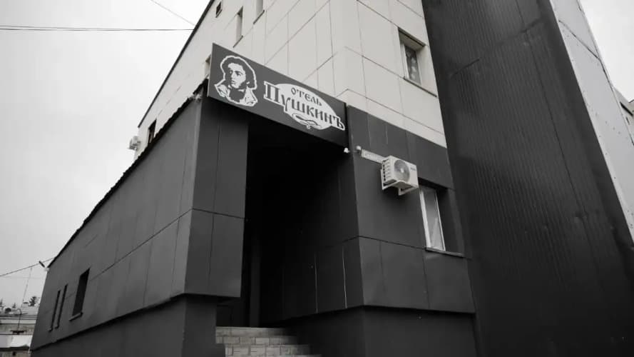 Картинка отеля