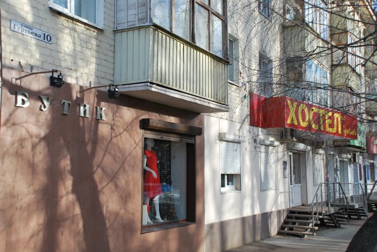 Картинка отеля