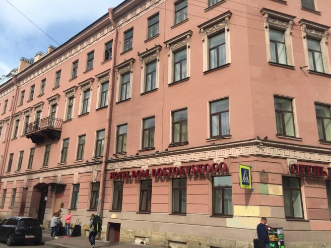 Картинка отеля