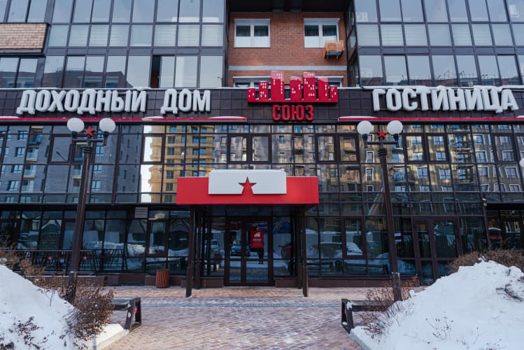 Картинка отеля