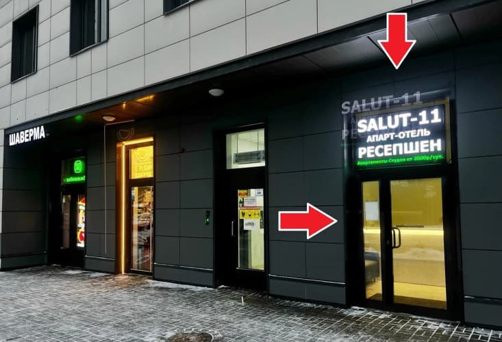 Картинка отеля