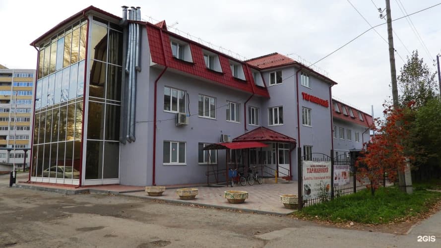 Картинка отеля