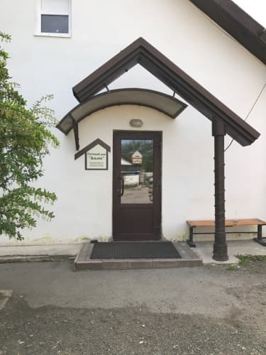Картинка отеля