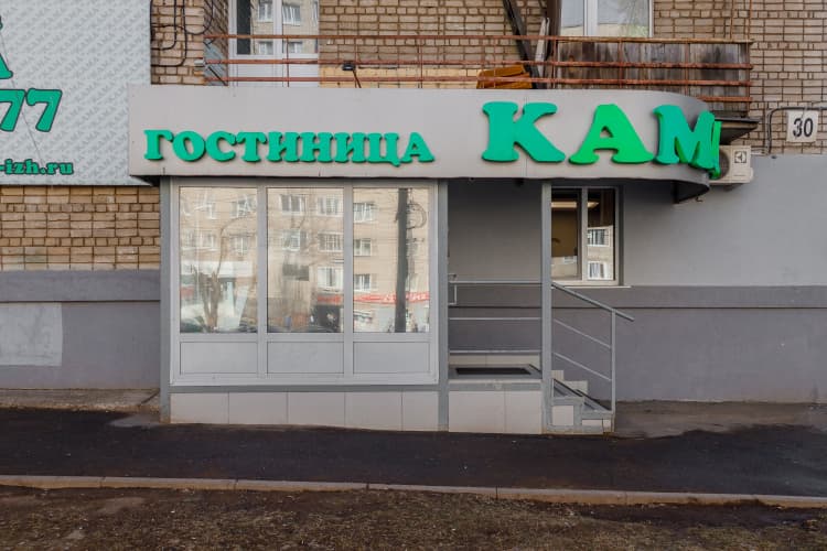 Картинка отеля