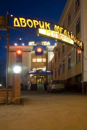 Картинка отеля