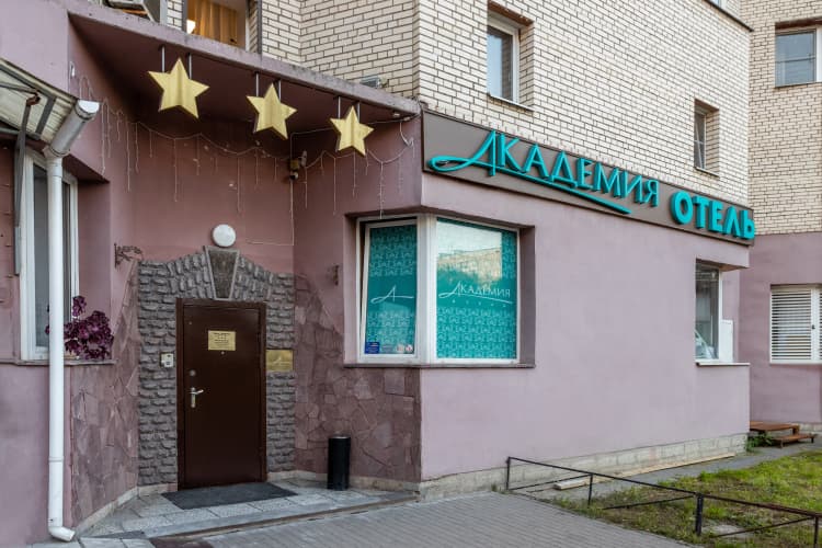 Картинка отеля