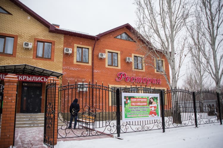 Картинка отеля
