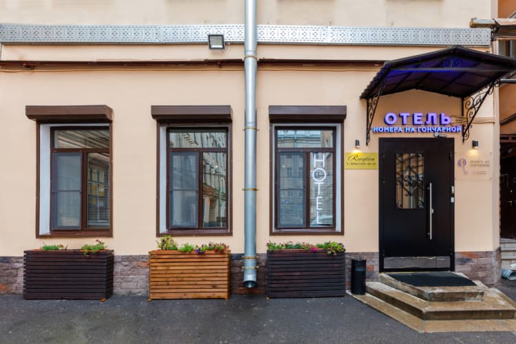 Картинка отеля