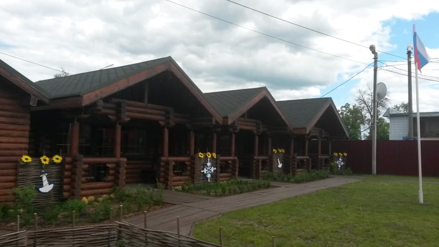 Картинка отеля