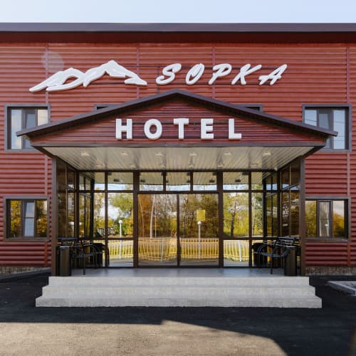 Картинка отеля