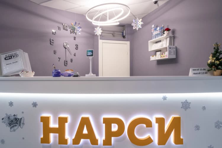 Картинка отеля