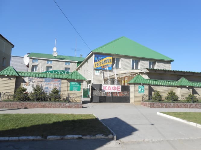 Картинка отеля
