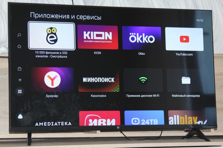 Картинка отеля
