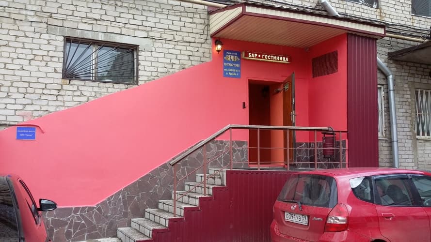 Картинка отеля