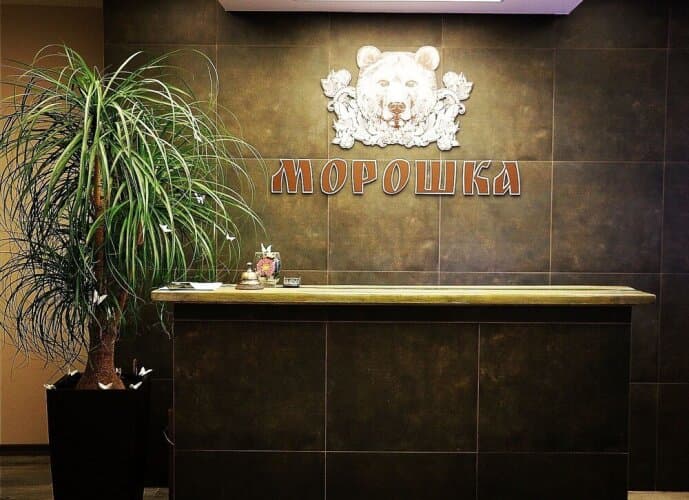 Картинка отеля