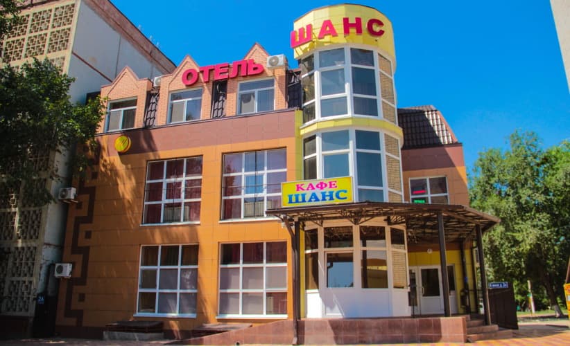 Картинка отеля