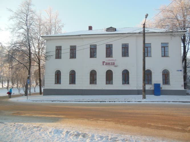 Картинка отеля