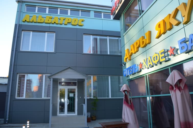 Картинка отеля