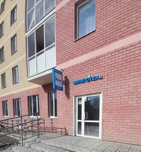 Картинка отеля