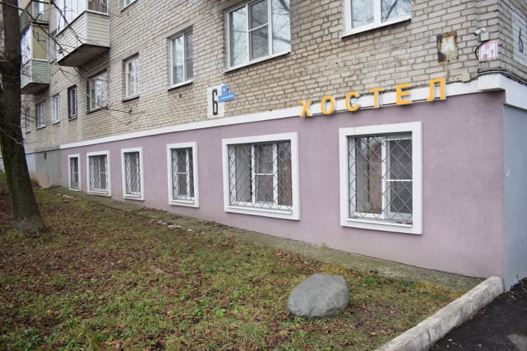 Картинка отеля