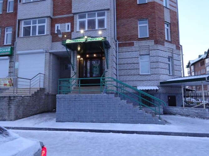 Картинка отеля