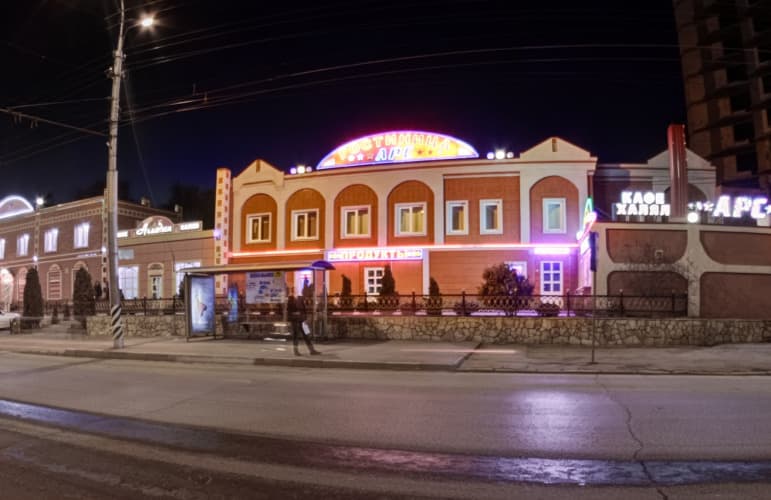 Картинка отеля