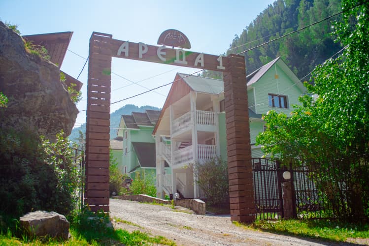 Картинка отеля