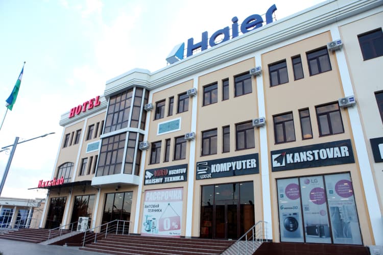 Картинка отеля