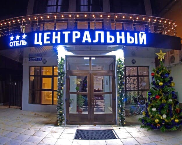 Картинка отеля