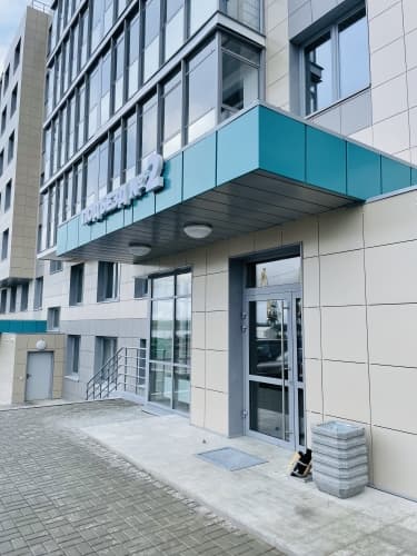 Картинка отеля