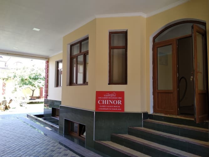 Картинка отеля