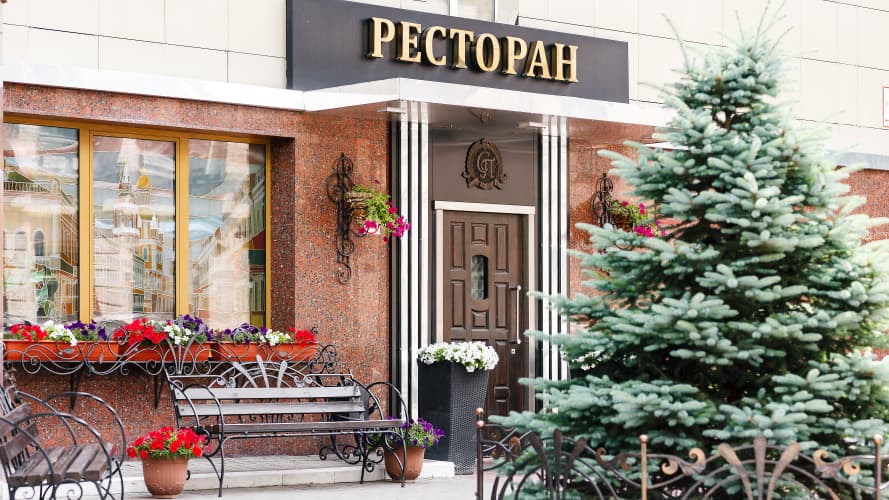 Картинка отеля