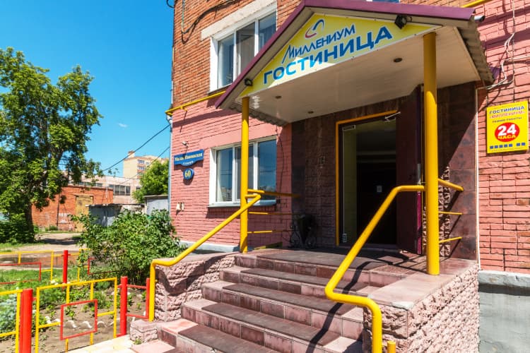 Картинка отеля