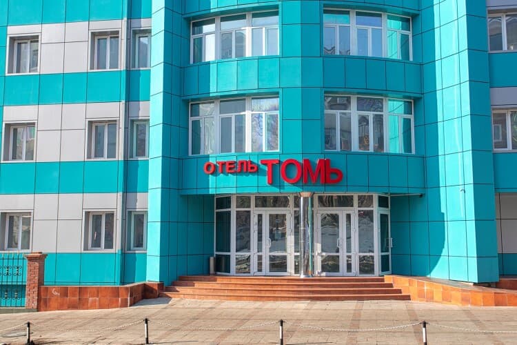 Картинка отеля