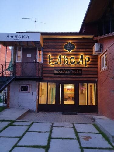 Картинка отеля