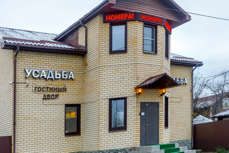 Картинка отеля