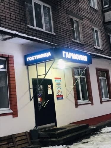 Картинка отеля
