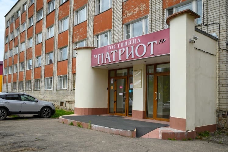 Картинка отеля