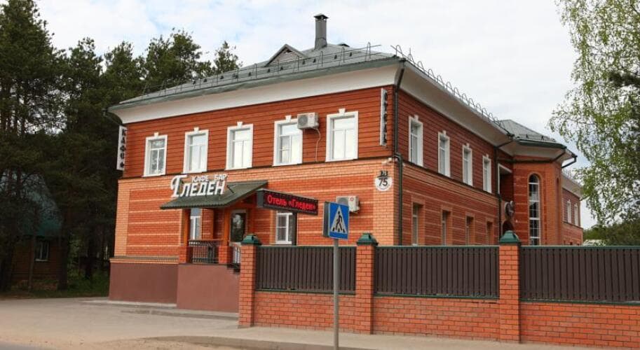 Картинка отеля