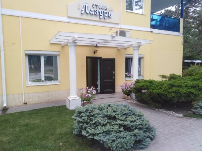 Картинка отеля