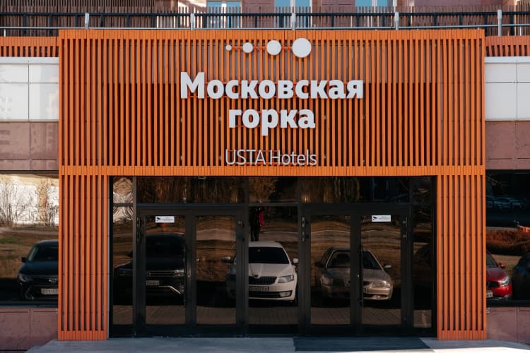 Картинка отеля