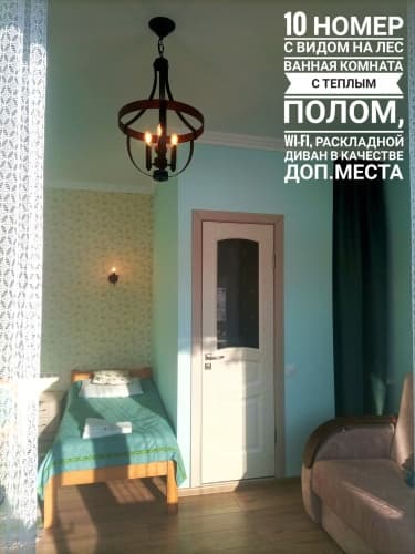 Картинка отеля