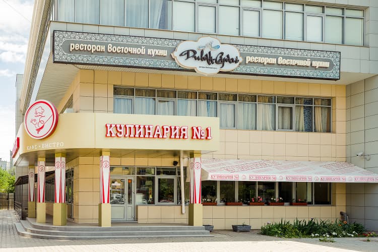 Картинка отеля