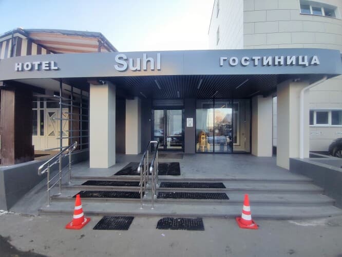 Картинка отеля